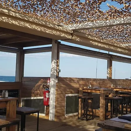 Iris Les Grenadines Διαμέρισμα